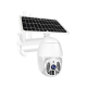 2MP WiFi Outdoor Solar Camera 